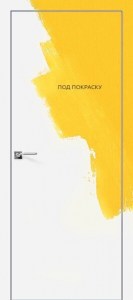 inviz el porta 08102023